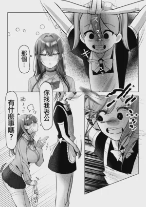 第19頁 封面 - HaSM.cc