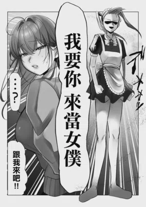 第22頁 封面 - HaSM.cc