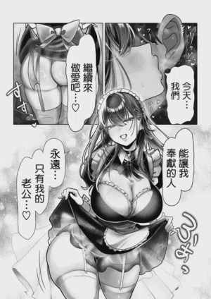 第31頁 封面 - HaSM.cc