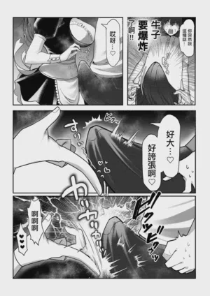 第32頁 封面 - HaSM.cc