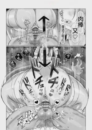 第49頁 封面 - HaSM.cc