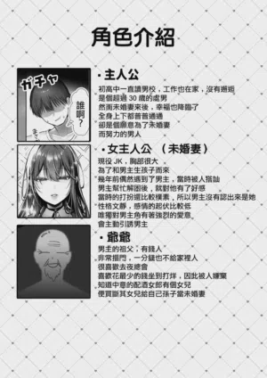 第5頁 封面 - HaSM.cc