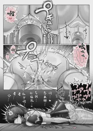 第59頁 封面 - HaSM.cc