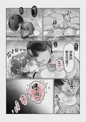 第84頁 封面 - HaSM.cc