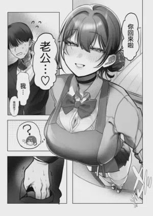 第97頁 封面 - HaSM.cc