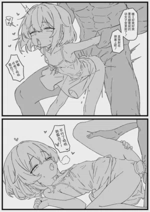 第9页 封面 - HaSM.cc