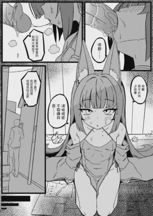 第3页 封面 - HaSM.cc