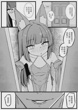 第5页 封面 - HaSM.cc
