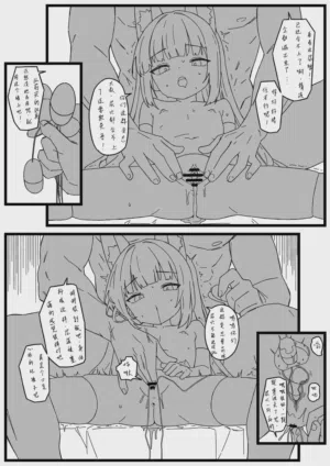 第23页 封面 - HaSM.cc
