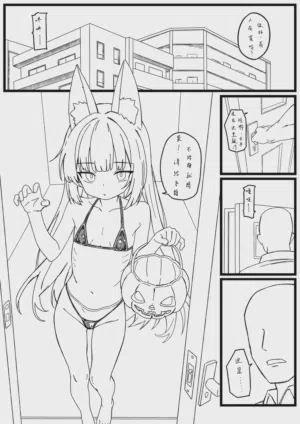 第3页 封面 - HaSM.cc