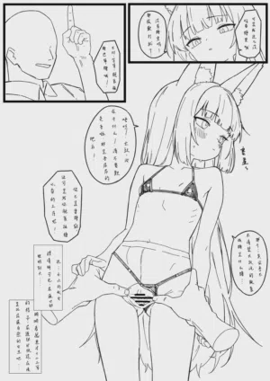 第4页 封面 - HaSM.cc