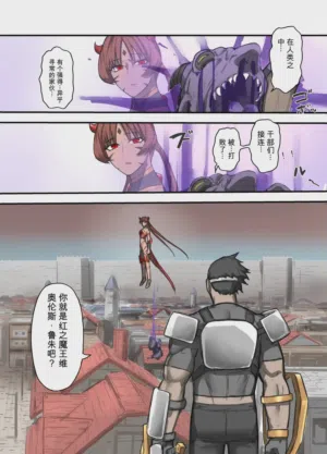 第11页 封面 - HaSM.cc