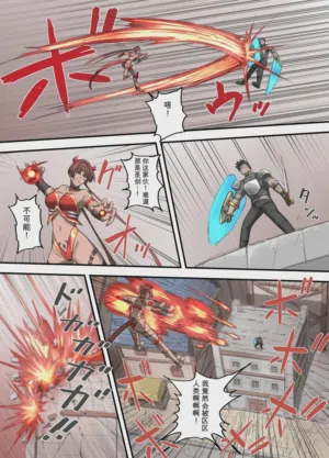 第13页 封面 - HaSM.cc