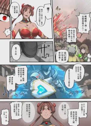 第14页 封面 - HaSM.cc