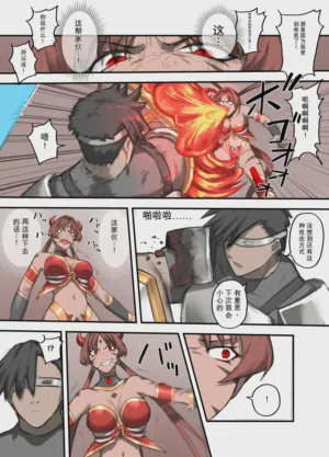 第17页 封面 - HaSM.cc