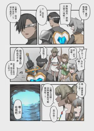 第27页 封面 - HaSM.cc