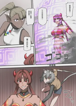 第8页 封面 - HaSM.cc