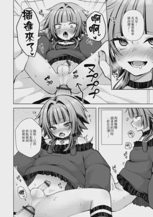 第11頁 封面 - HaSM.cc