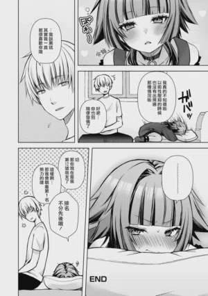 第17頁 封面 - HaSM.cc