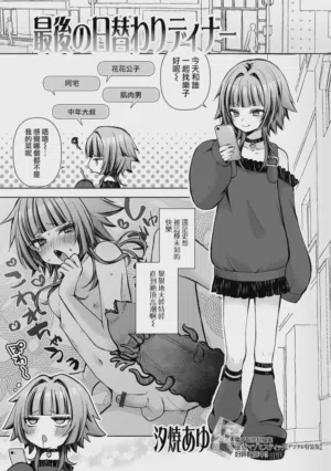 第2頁 封面 - HaSM.cc
