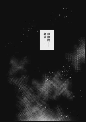 第49页 封面 - HaSM.cc