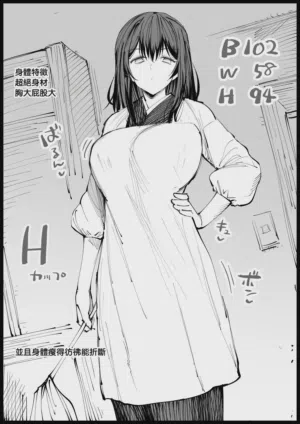 第55页 封面 - HaSM.cc