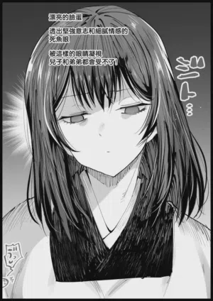 第56页 封面 - HaSM.cc