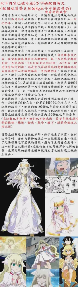 第21頁 封面 - HaSM.cc