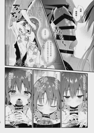 第13頁 封面 - HaSM.cc