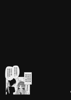 第26頁 封面 - HaSM.cc