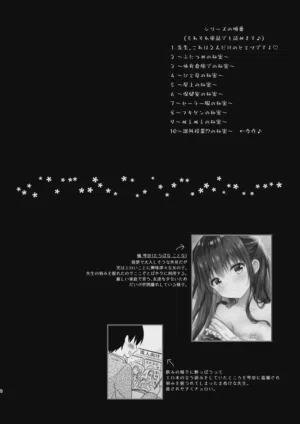 第3頁 封面 - HaSM.cc