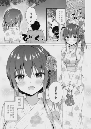 第4頁 封面 - HaSM.cc