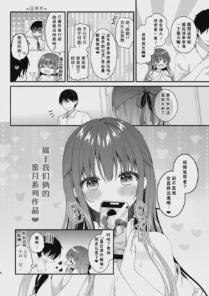 第7頁 封面 - HaSM.cc