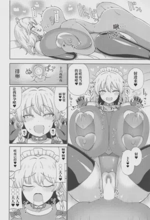 第15頁 封面 - HaSM.cc