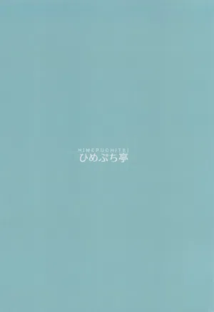 第22頁 封面 - HaSM.cc