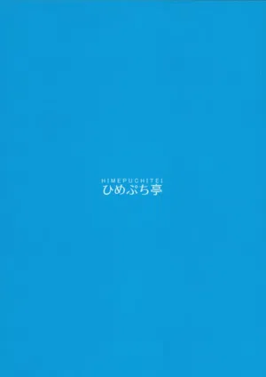 第22頁 封面 - HaSM.cc