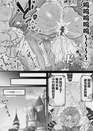 第14页 封面 - HaSM.cc