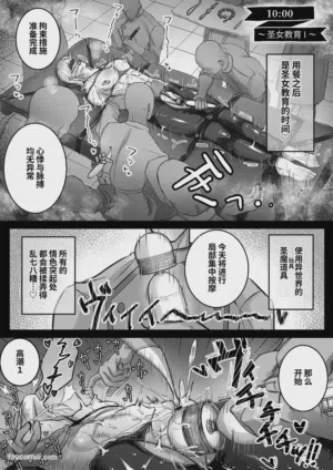 第18页 封面 - HaSM.cc