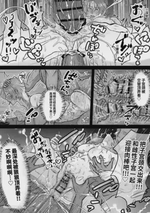 第35页 封面 - HaSM.cc