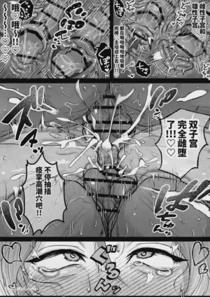 第36页 封面 - HaSM.cc
