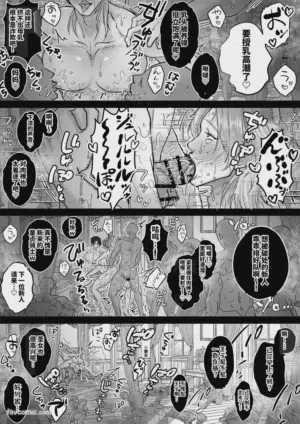 第39页 封面 - HaSM.cc