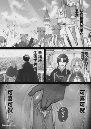 第41页 封面 - HaSM.cc