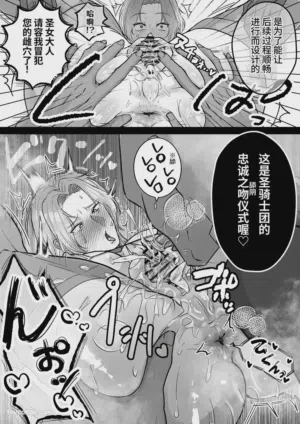 第6页 封面 - HaSM.cc