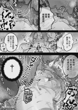 第7页 封面 - HaSM.cc