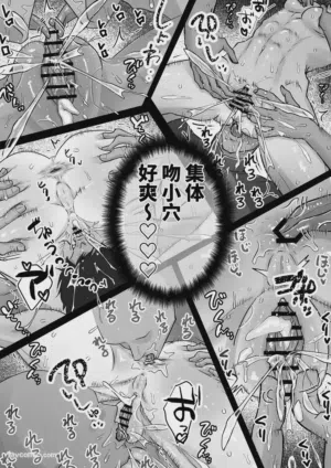 第8页 封面 - HaSM.cc