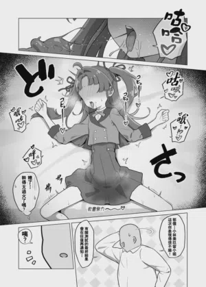 第17页 封面 - HaSM.cc