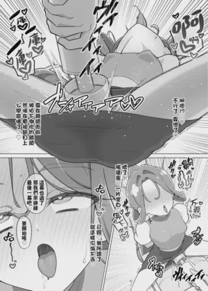 第34页 封面 - HaSM.cc