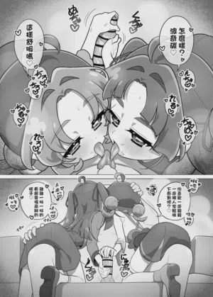 第43页 封面 - HaSM.cc