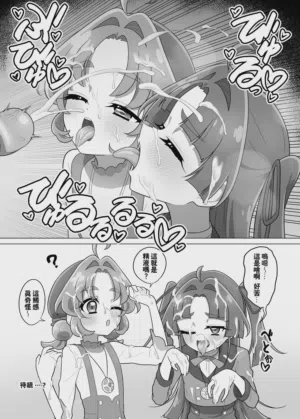 第45页 封面 - HaSM.cc