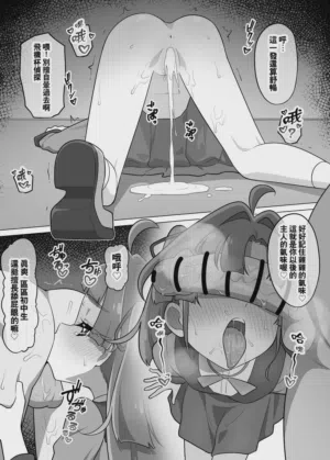 第60页 封面 - HaSM.cc